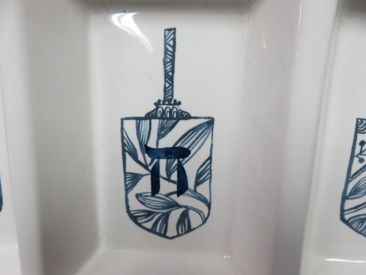 Pottery Barn Hanukkah Divided Dish