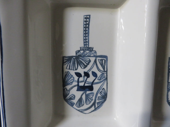Pottery Barn Hanukkah Divided Dish