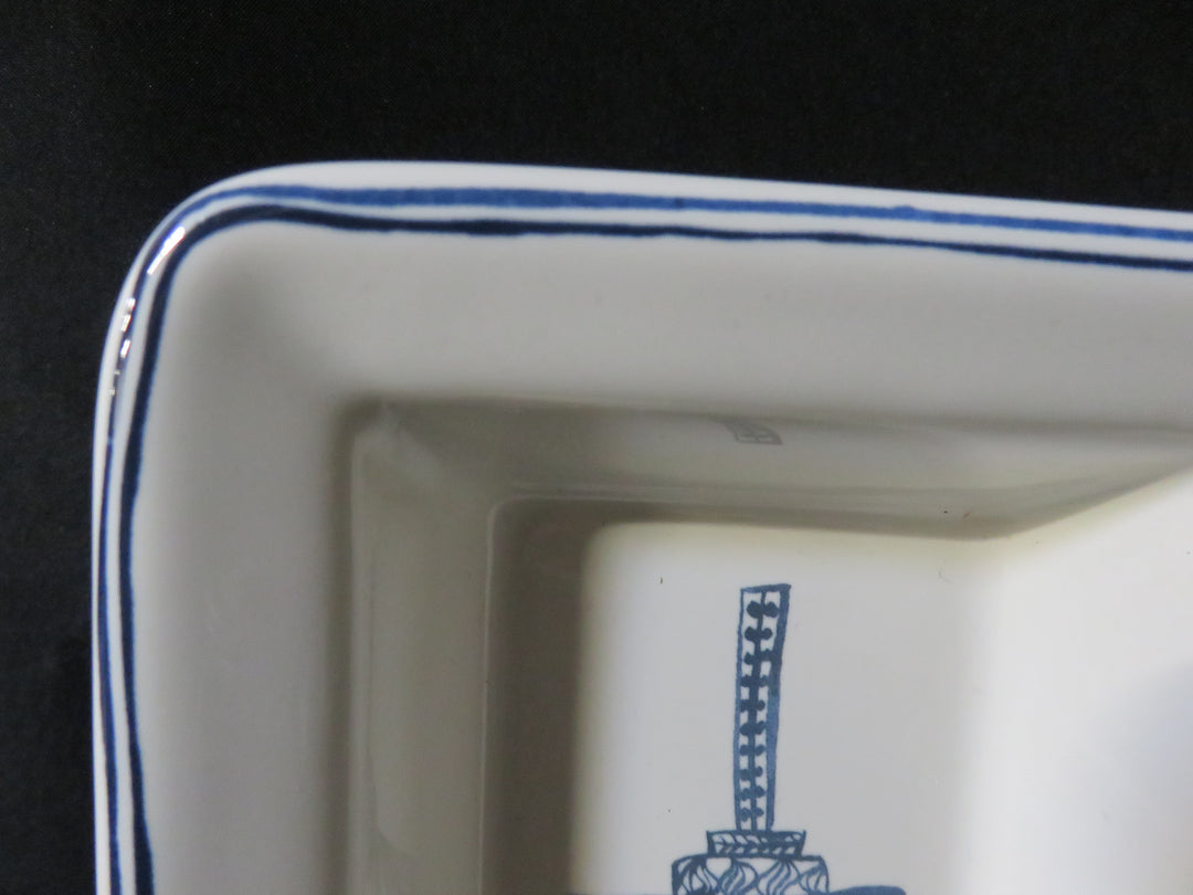 Pottery Barn Hanukkah Divided Dish