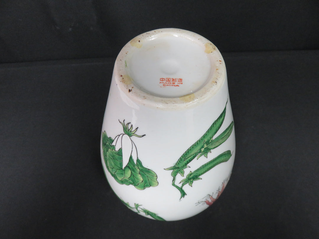 Vegetable Motif Vase