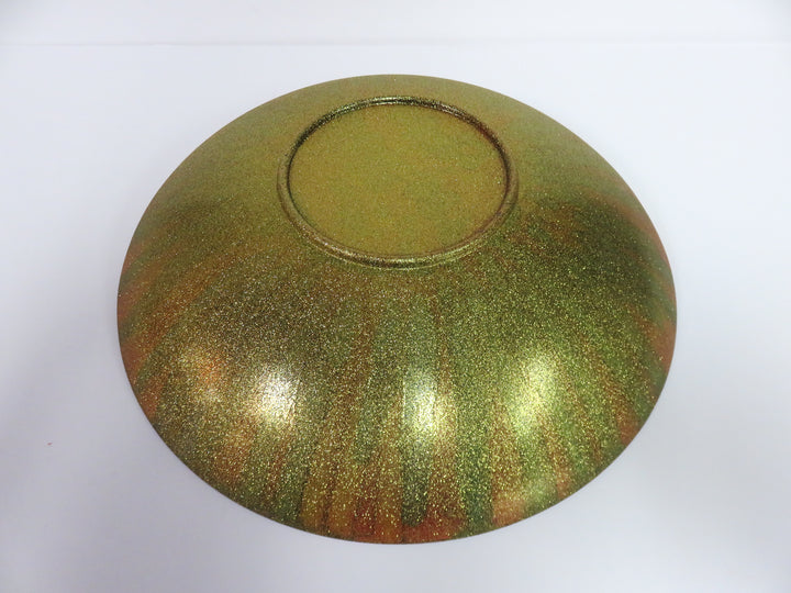 Multicolor Centerpiece Bowl