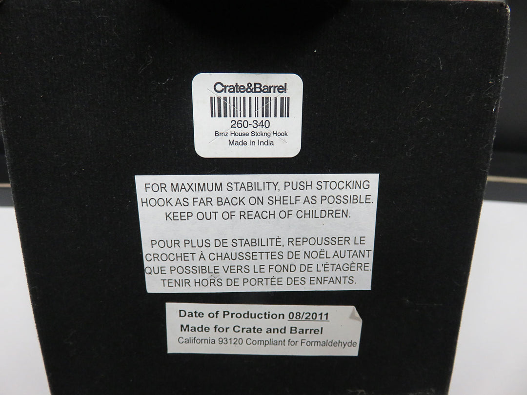 Crate & Barrel Stocking Holders