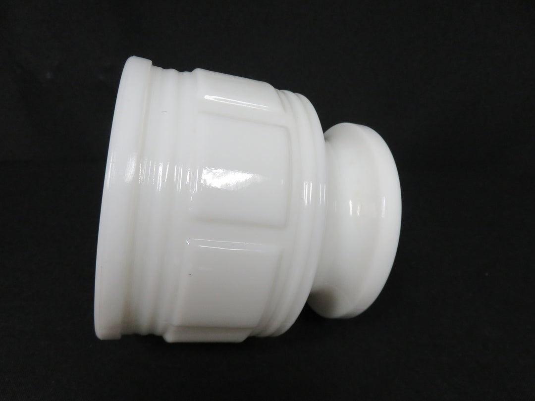 Vintage Milk Glass Planter