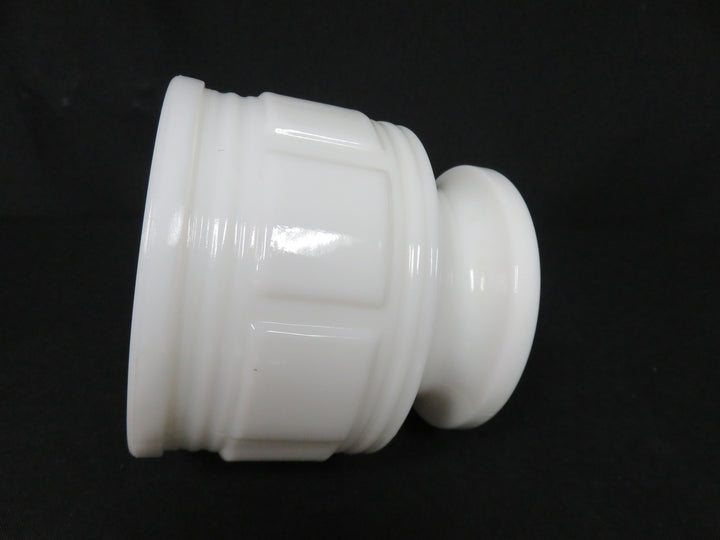 Vintage Milk Glass Planter