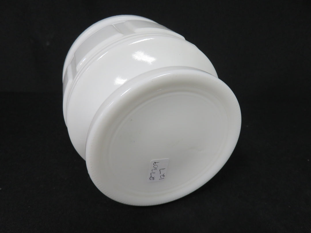 Vintage Milk Glass Planter