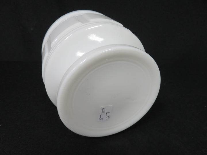 Vintage Milk Glass Planter