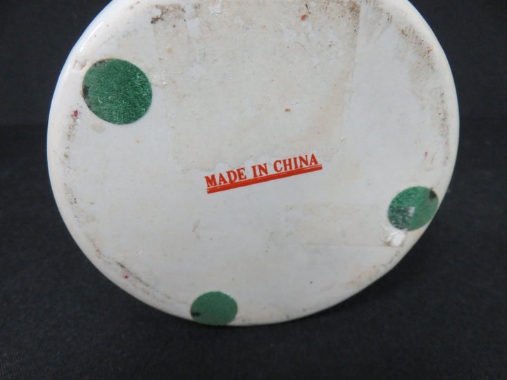 Botanical Vase