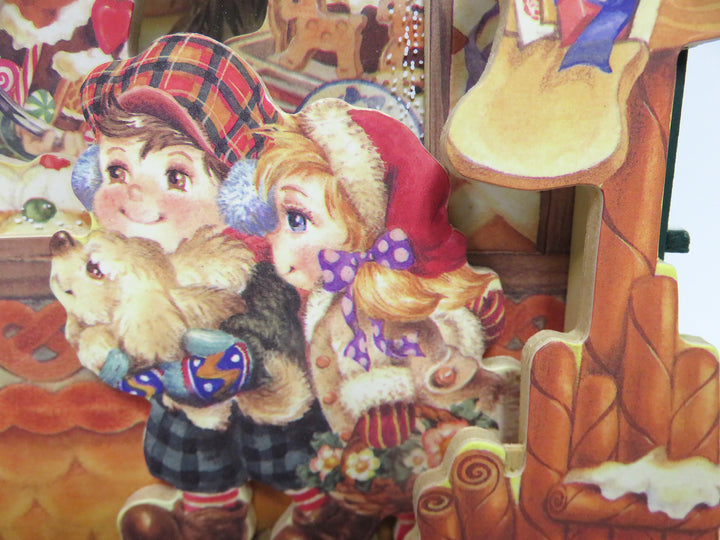 Musical Christmas 3D Toy Shop