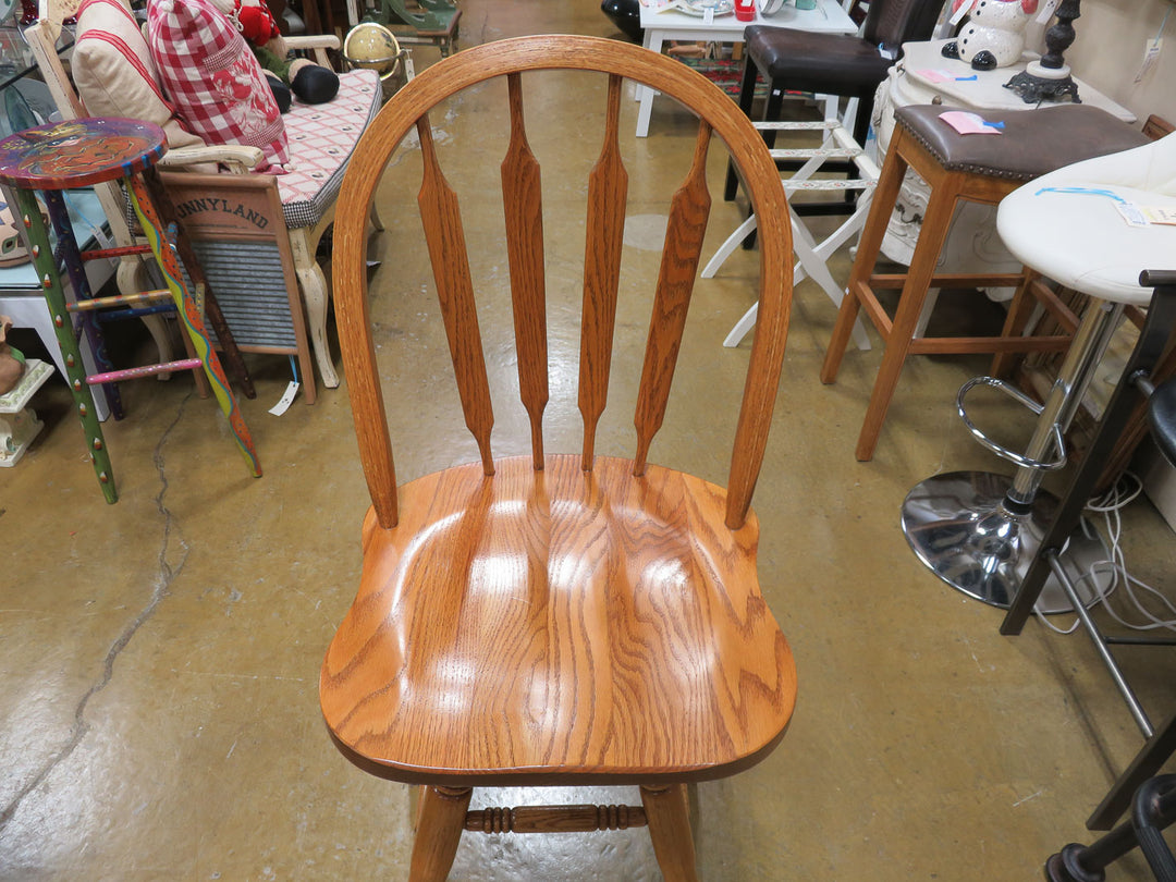 Oak Bar Stool