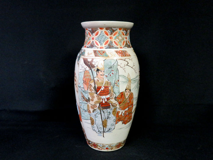 Asian Satsuma Vase