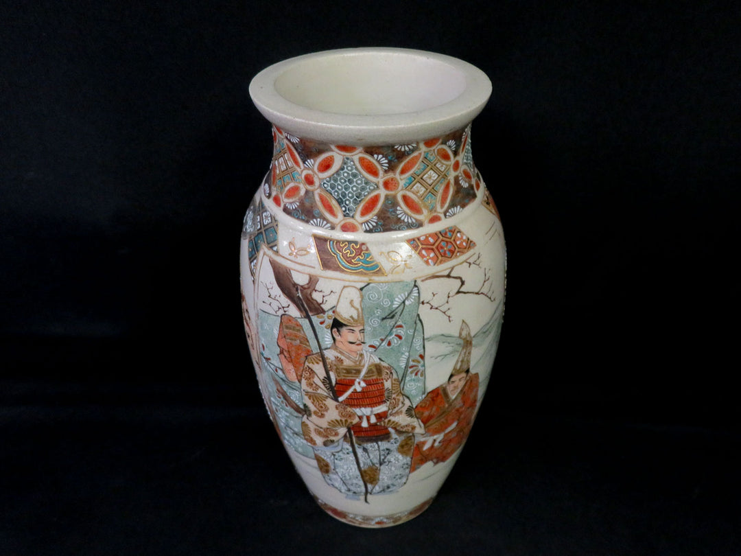 Asian Satsuma Vase