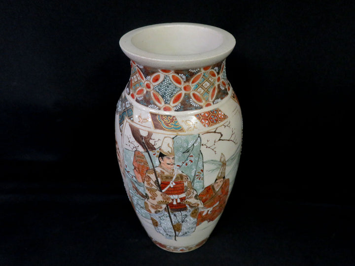 Asian Satsuma Vase