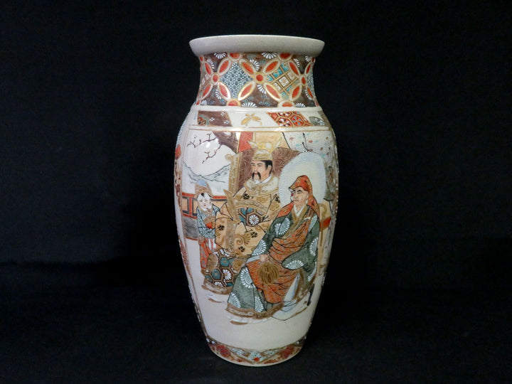 Asian Satsuma Vase