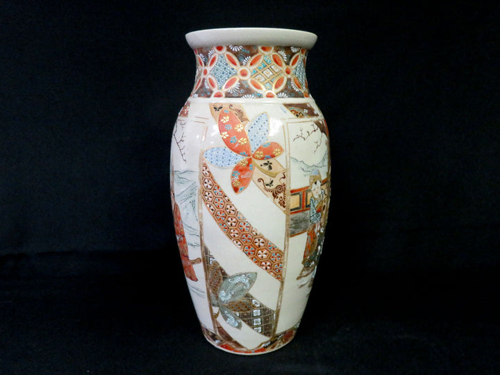 Asian Satsuma Vase