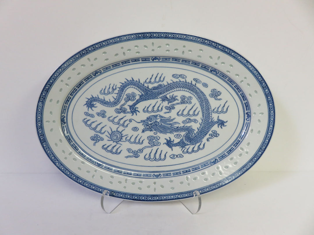 Chinese Serving Platter