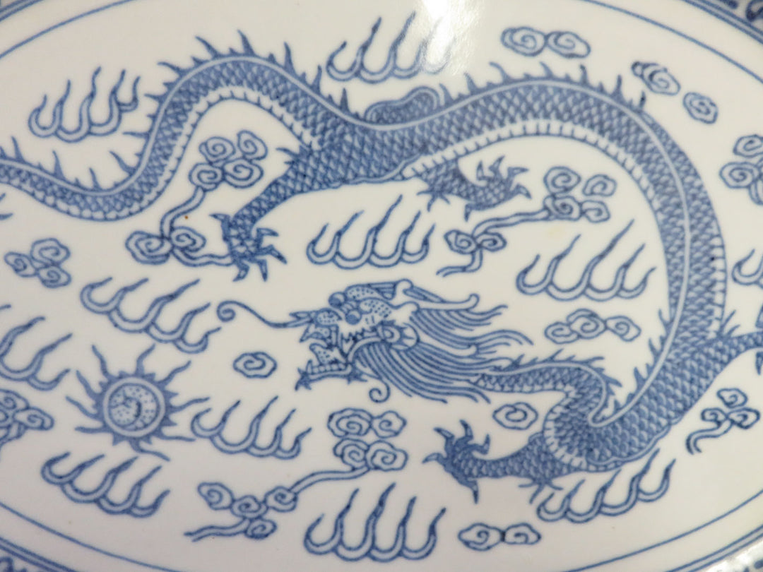 Chinese Serving Platter