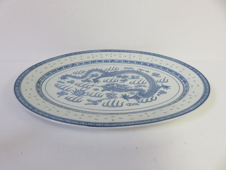 Chinese Serving Platter