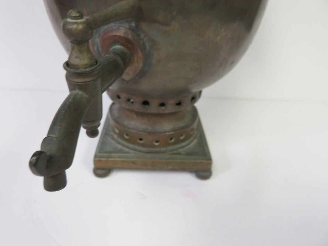 Decorative Russian Samovar