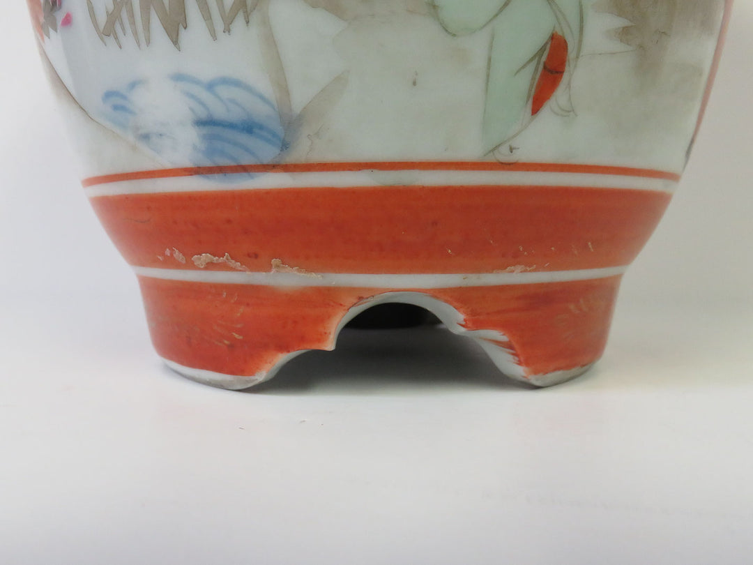 Japanese Porcelain Planter