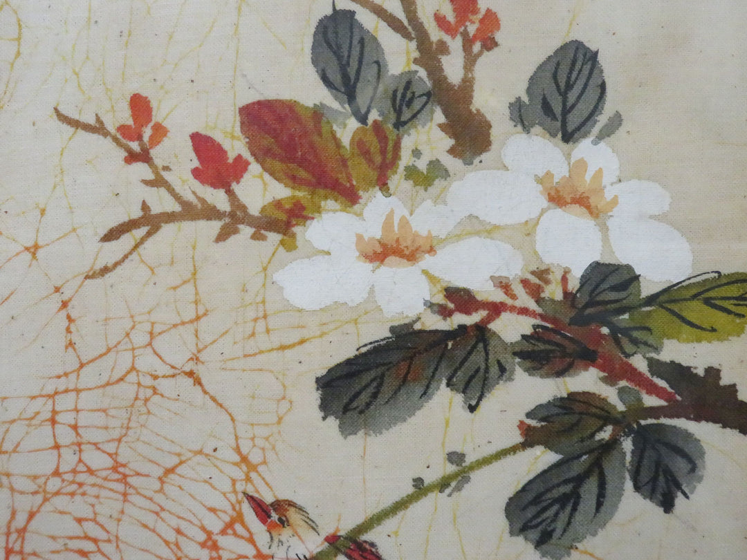 P. Chan Floral Painting on Silk