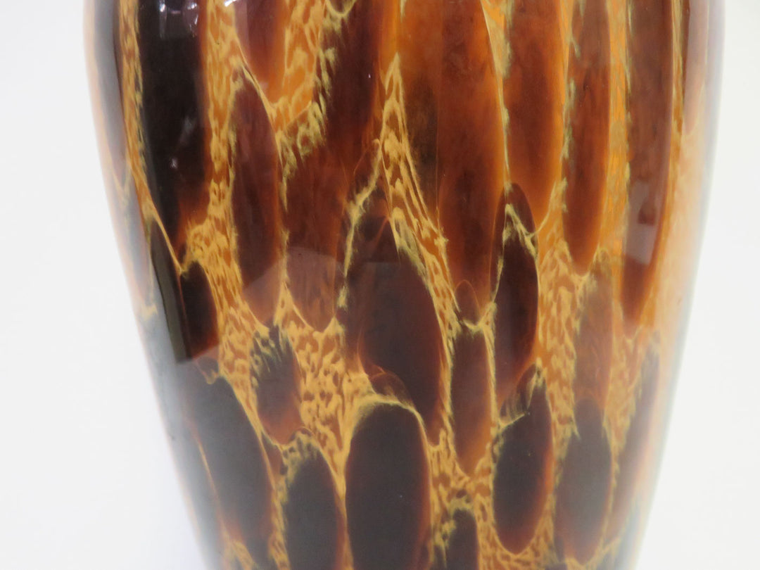 Tortoise Shell Glass Vase