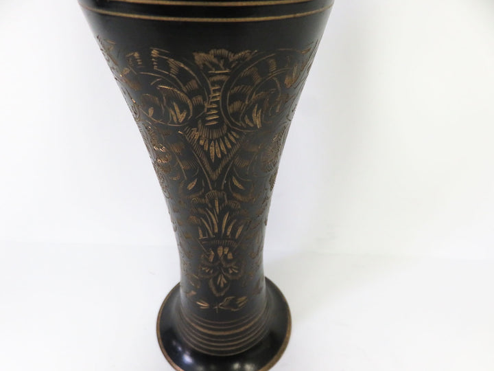 Etched Metal Vase