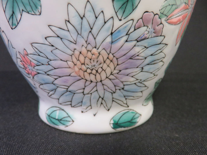 Asian Vase