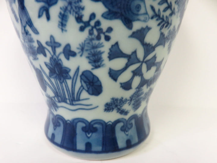 Asian Vase