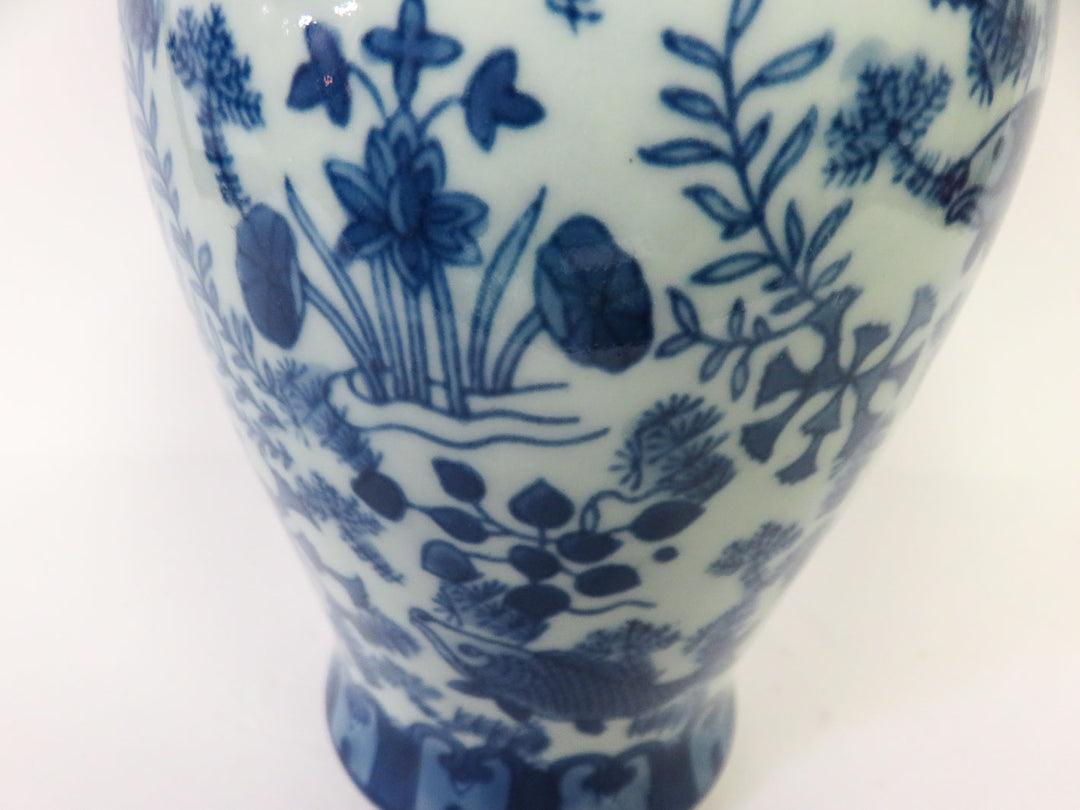 Asian Vase