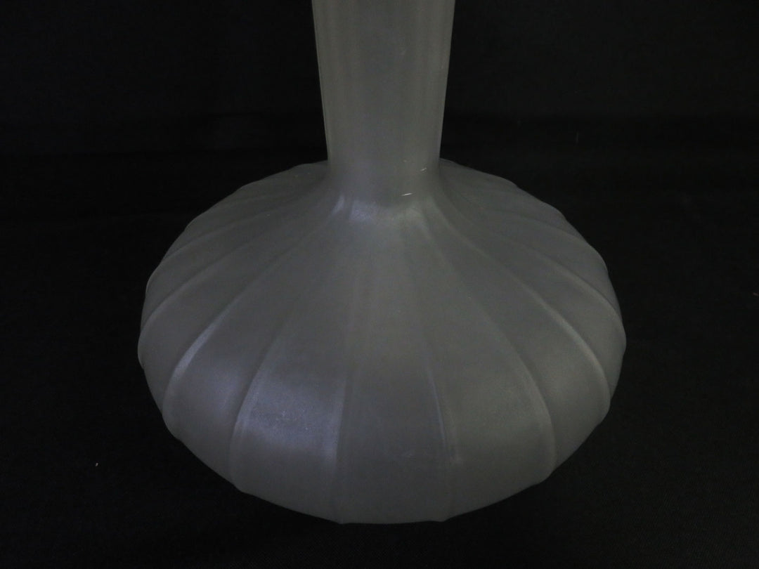 Vintage Stelvia Frosted Vase