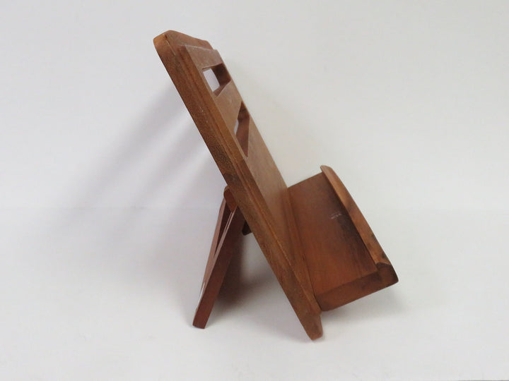 Teak Cookbook Holder