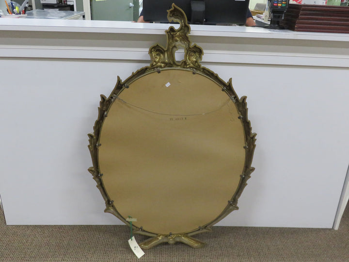 Scroll Top Wall Mirror