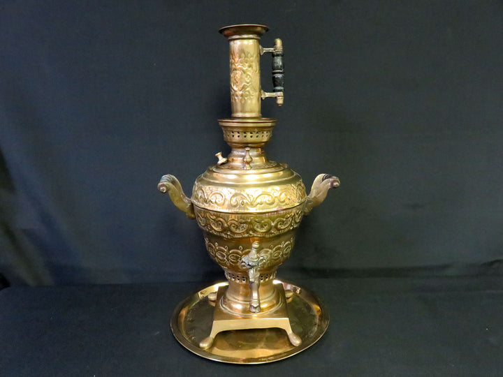 Decorative 4-pc. Brass Samovar