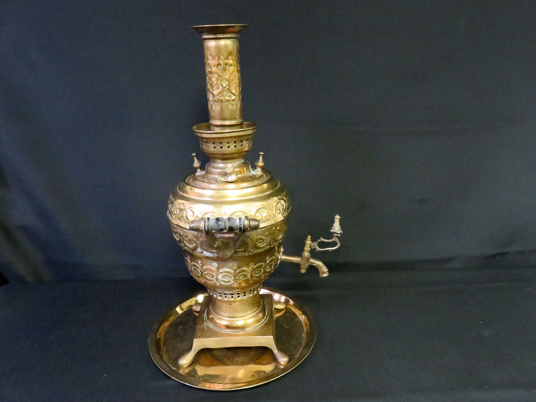 Decorative 4-pc. Brass Samovar