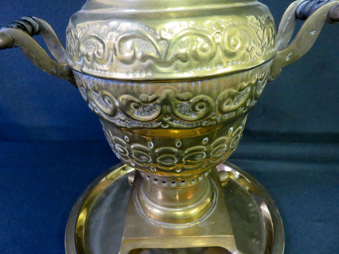 Decorative 4-pc. Brass Samovar