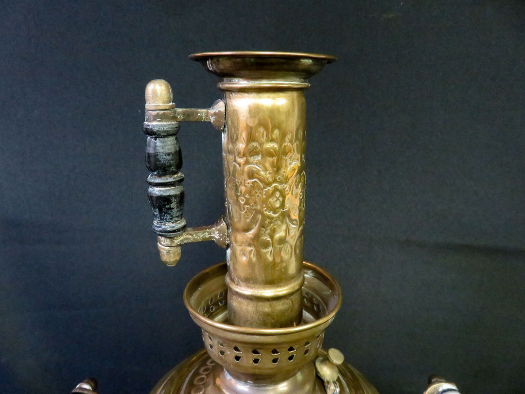 Decorative 4-pc. Brass Samovar