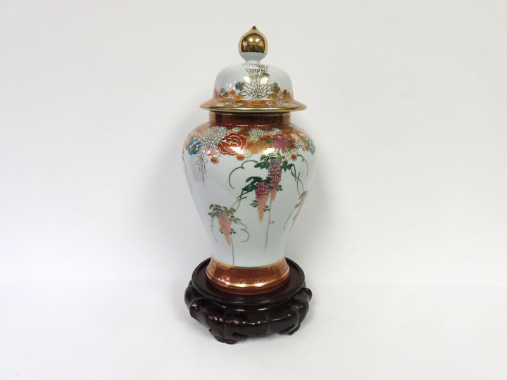 Japanese Satsuma Ginger Jar & Stand