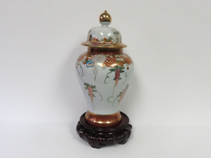 Japanese Satsuma Ginger Jar & Stand