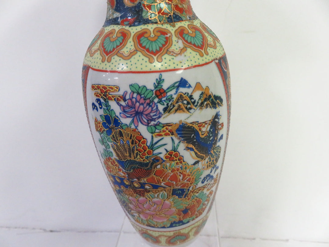 Satsuma Asian Vase