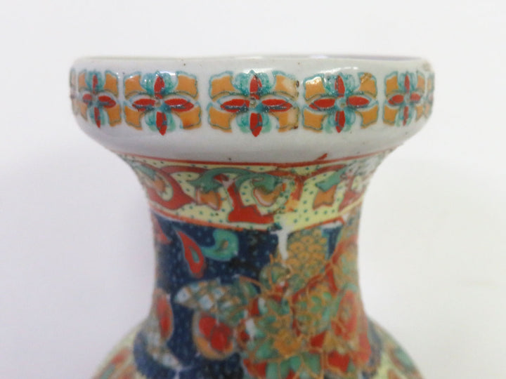 Satsuma Asian Vase