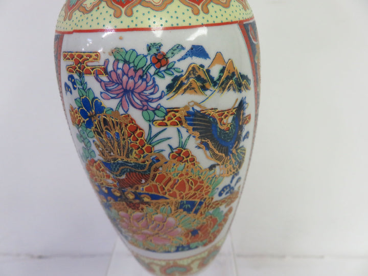 Satsuma Asian Vase