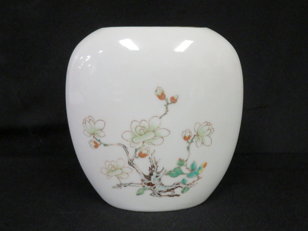 Otagiri Ming Garden Vase