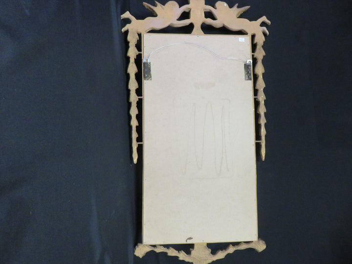 Carver's Guild Beveled Mirror