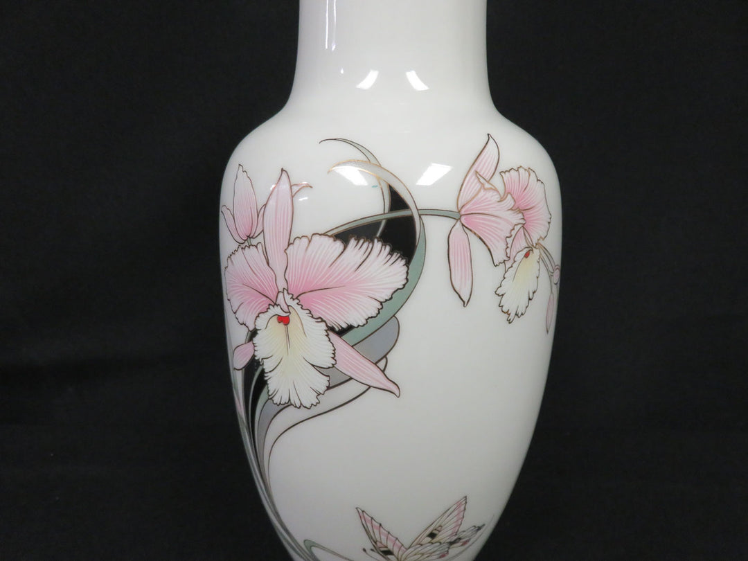 Japanese Porcelain Vase