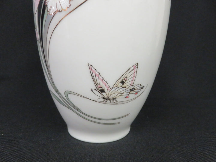 Japanese Porcelain Vase