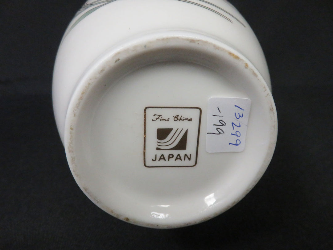 Japanese Porcelain Vase