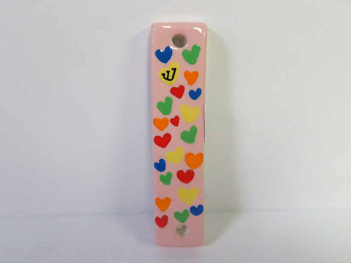 Heart Themed Mezuzah