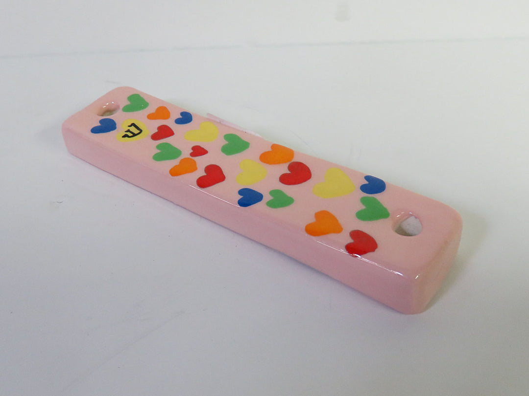 Heart Themed Mezuzah