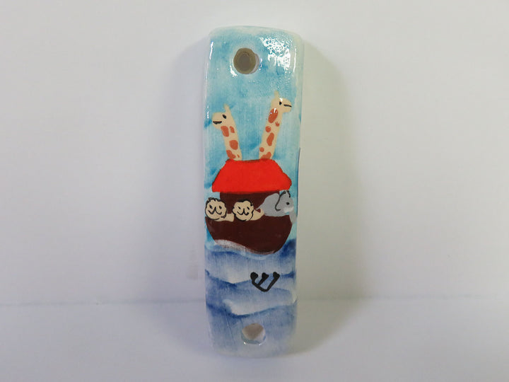 Noah's Ark Mezuzah