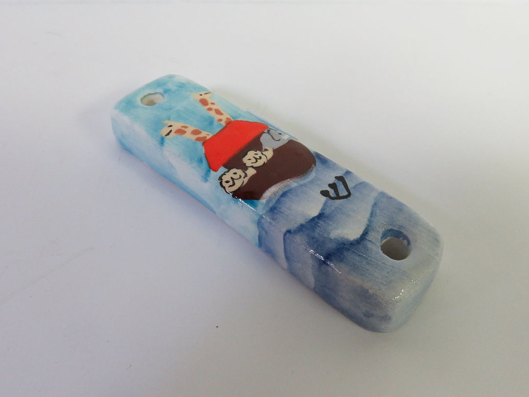 Noah's Ark Mezuzah